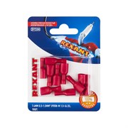 Плоская полностью изолированная клемма REXANT РППи-м 1,5-(6,3)