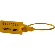 Номерная пластиковая пломба ТПК Технологии Контроля Универсал 140 (Цвет:желтый)