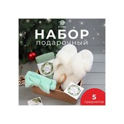 Подарочный набор Этель Рождественский венок
