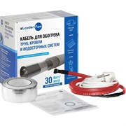 Комплект xLayder Pipe EHL-30-10