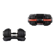 Разборная гантель для силовых тренировок URM B00145