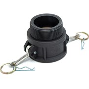 Алюминиевый камлок HIMPT 00028008080