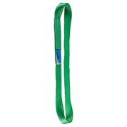 Строп ООО Промышленное обеспечение СТК