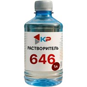 Растворитель КР 646