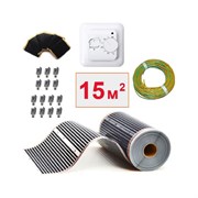 Пленочный электрический теплый пол ТеплоСофт 15м.кв.