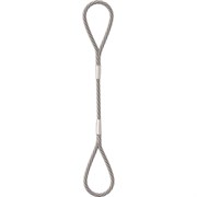 Строп Центр грузоподъемного оборудования СКПр (УСКр1) - 1.6/3000