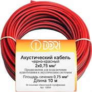 Акустический кабель DORI 10694