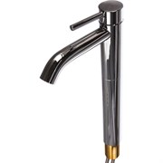 Смеситель для раковины Ideal Standard Ceraline