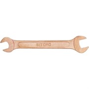 Рожковый гаечный ключ SITOMO 1087663