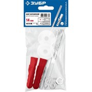 Набор для крепления раковин ЗУБР Профессионал