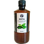 Ароматизатор Бацькина баня 17024