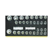 Ключи Stahlwille В0000000063509