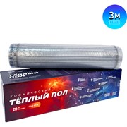 Теплый пол ЛамиПол 480Вт 0,5м 3м