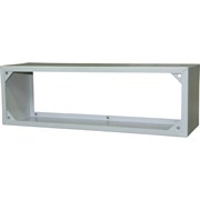 Цоколь к ЩМП УЗОЛА 70x40x10