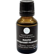 Косметическое масло зародышей пшеницы для тела, волос, лица, массажа Бацькина баня 16110-ВИ