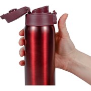 Термокружка Relaxika R701.480.5L1