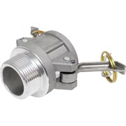 Рычажная муфта VENGO AL-B-125