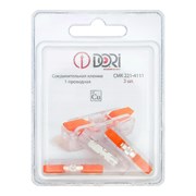 1-проводная соединительная клемма DORI смк 221-4111