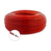Кабель для пожарной и охранной сигнализации ПРОВОДНИК кпсввнг(a)-ls