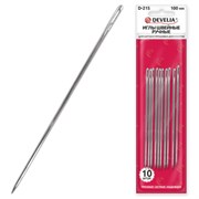 Иглы для шитья и прошивки документов D-215 ручные (цыганские), длина 100 мм, 10 штук, DEVELIA, 700396