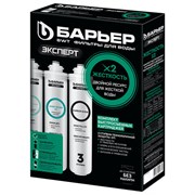 Картриджи сменные БАРЬЕР "ЭКСПЕРТ Жесткость Х2", 3 ступени, ресурс 1000 л, КОМПЛЕКТ 3 шт., Р263Р01