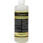 Смывка для эпоксидных остатков dipoxSi Systems Диамант+