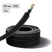 Кабель TDM ELECTRIC ВВГ-Пнг(А)-LS