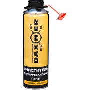 Очиститель монтажной пены Daxmer 345842