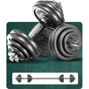 Разборные гантели PROIRON Г2150Ч