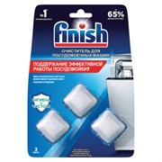 Очиститель для посудомоечных машин в таблетках 3 шт., FINISH, 3263627