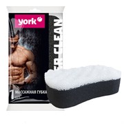 Губка для тела массажная, 16,4х9,3х5см, 18г/м3, европодвес, Black&White, YORK, 011080