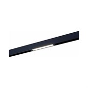 Трековый светильник ST luce ST655.446.09
