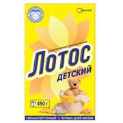 Стиральный порошок универсальный для всех типов белья 450г ЛОТОС "Детский", МИНПРОМТО, НФ-00000160