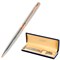 Ручка подарочная шариковая GALANT "NUANCE SILVER", корпус серебристый, детали розовое золото, узел 0,7 мм, синяя, 143520 - фото 11026623