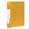Папка 40 вкладышей BRAUBERG "Contract", желтая, вкладыши-антиблик, 0,7 мм, бизнес-класс, 221780 - фото 11050679