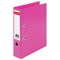 Папка-регистратор BRAUBERG "EXTRA", 75 мм, розовая, двустороннее покрытие пластик, металлический уголок, 228575 - фото 11063319
