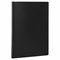 Папка с пластиковым скоросшивателем STAFF, черная, до 100 листов, 0,5 мм, 229231 - фото 11066535