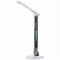 Настольная лампа-светильник SONNEN BR-898A, подставка, LED, 10 Вт, белый, 236661 - фото 11074125