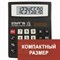 Калькулятор настольный STAFF STF-8008, КОМПАКТНЫЙ (113х87 мм), 8 разрядов, двойное питание, 250147 - фото 11080271