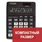 Калькулятор настольный CITIZEN BUSINESS LINE CMB1001BK, МАЛЫЙ (136x100 мм), 10 разрядов, двойное питание - фото 11080739