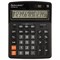 Калькулятор настольный BRAUBERG EXTRA-16-BK (206x155 мм), 16 разрядов, двойное питание, ЧЕРНЫЙ, 250475 - фото 11081034