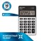 Калькулятор карманный BRAUBERG PK-608 (107x64 мм), 8 разрядов, двойное питание, СЕРЕБРИСТЫЙ, 250518 - фото 11081594
