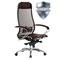 Кресло офисное МЕТТА "SAMURAI" S-1.04, сверхпрочная ткань-сетка, темно-коричневое - фото 11112392