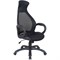 Кресло офисное BRABIX PREMIUM "Genesis EX-517", пластик черный, ткань/экокожа/сетка черная, 531574 - фото 11112601