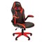 Кресло компьютерное СН GAME 15, экокожа, черное/красное, 7022777 - фото 11115118