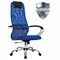Кресло офисное МЕТТА "SU-B-8" хром, ткань-сетка, сиденье мягкое, синее - фото 11116499