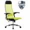 Кресло офисное МЕТТА "К-4-Т" хром, прочная сетка, сиденье и спинка регулируемые, светло-зеленое - фото 11116670