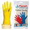 Перчатки хозяйственные латексные, х/б напыление, размер M (средний), желтые, PACLAN "Professional" - фото 11123137