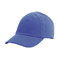 Каскетка защитная РОСОМЗ™ RZ FavoriT CAP, синяя 95518 - фото 11169272