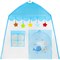 Детская игровая палатка-домик, 100x130x130 см, BRAUBERG KIDS, 665169 - фото 11813378